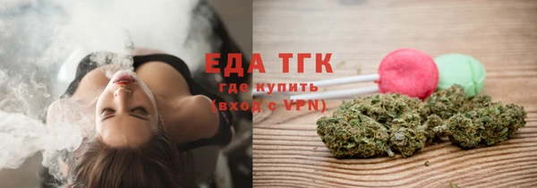 a pvp Бугульма