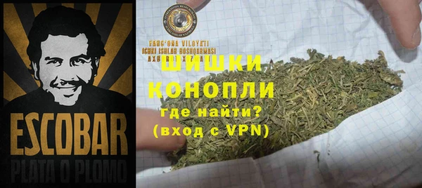 a pvp Бугульма