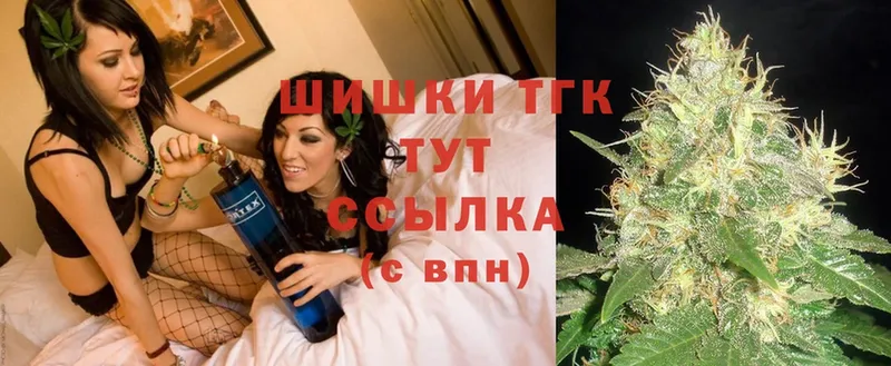 наркотики  Медногорск  кракен   Канабис OG Kush 